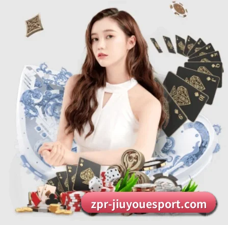 九游娱乐 APP